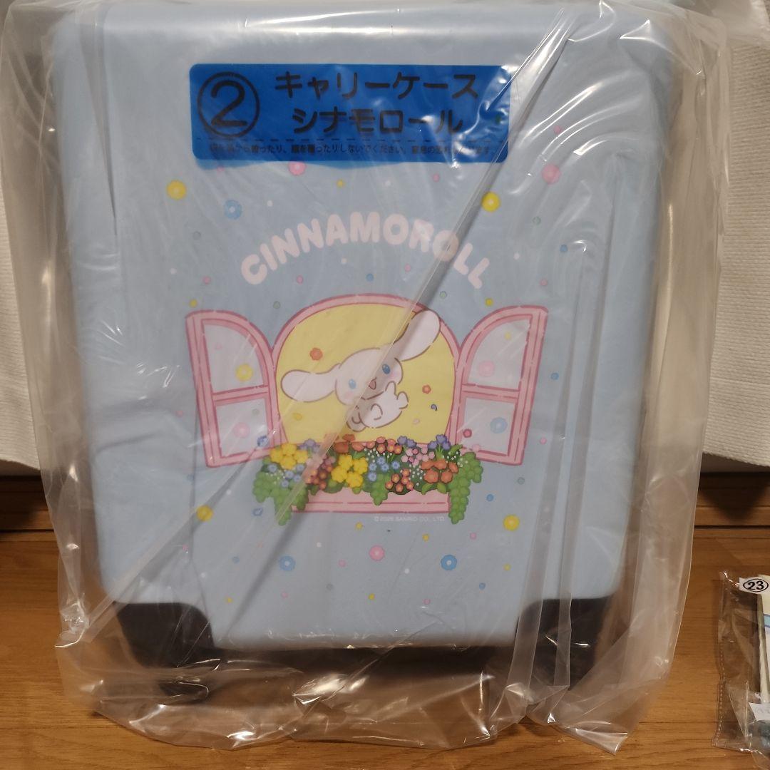 ファミリーマート　Sanrio一番くじ。 CINNAMOROLL 完品セット。