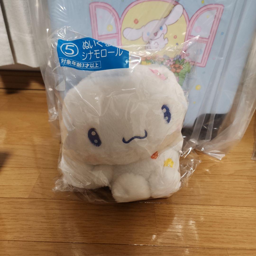 ファミリーマート　Sanrio一番くじ。 CINNAMOROLL 完品セット。