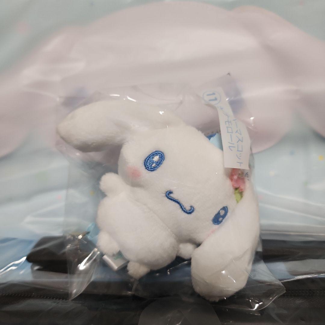ファミリーマート　Sanrio一番くじ。 CINNAMOROLL 完品セット。