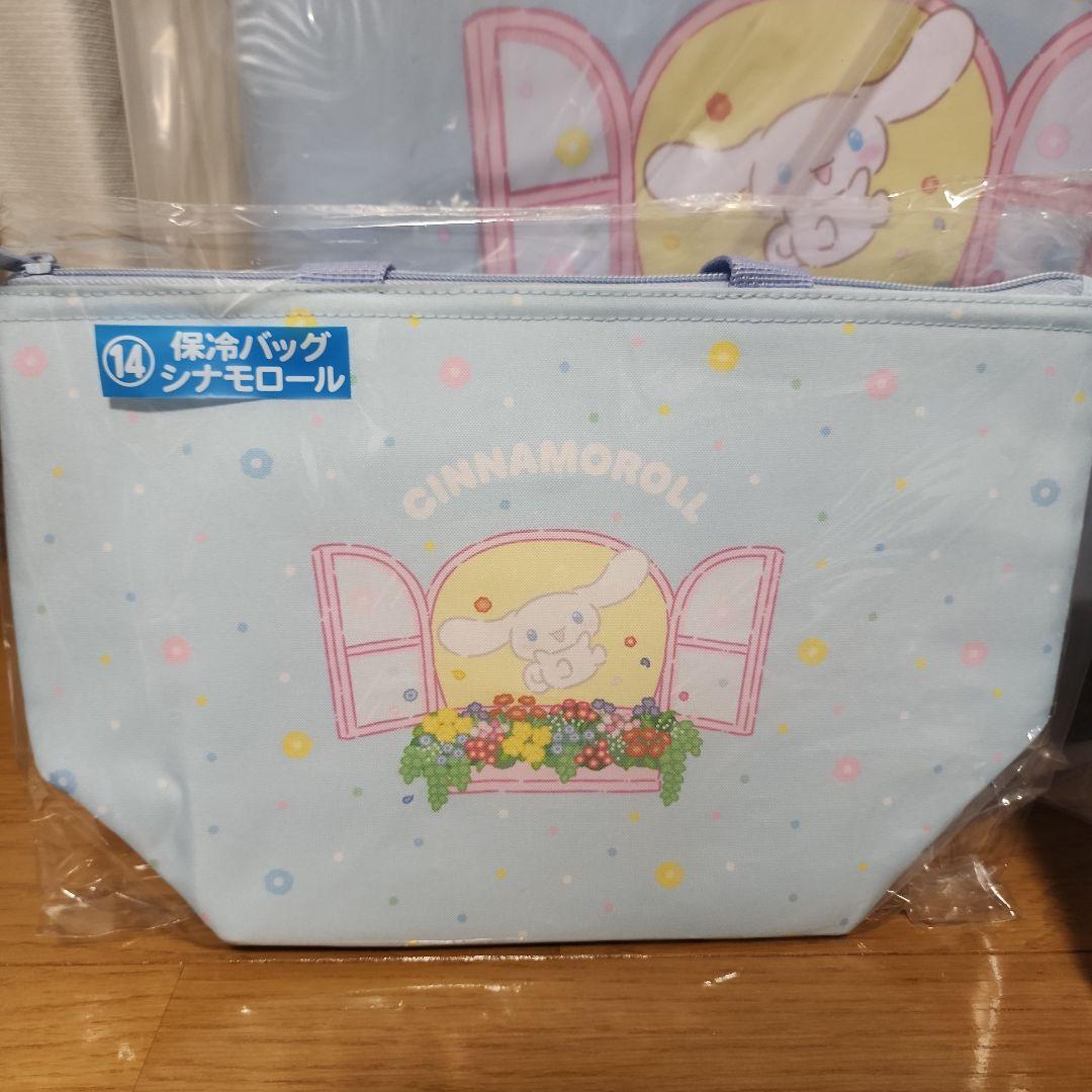 ファミリーマート　Sanrio一番くじ。 CINNAMOROLL 完品セット。