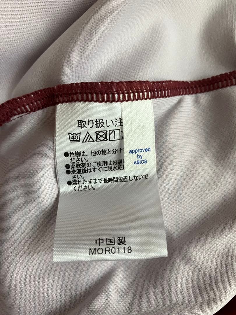 田中順也選手サイン入りユニフォーム