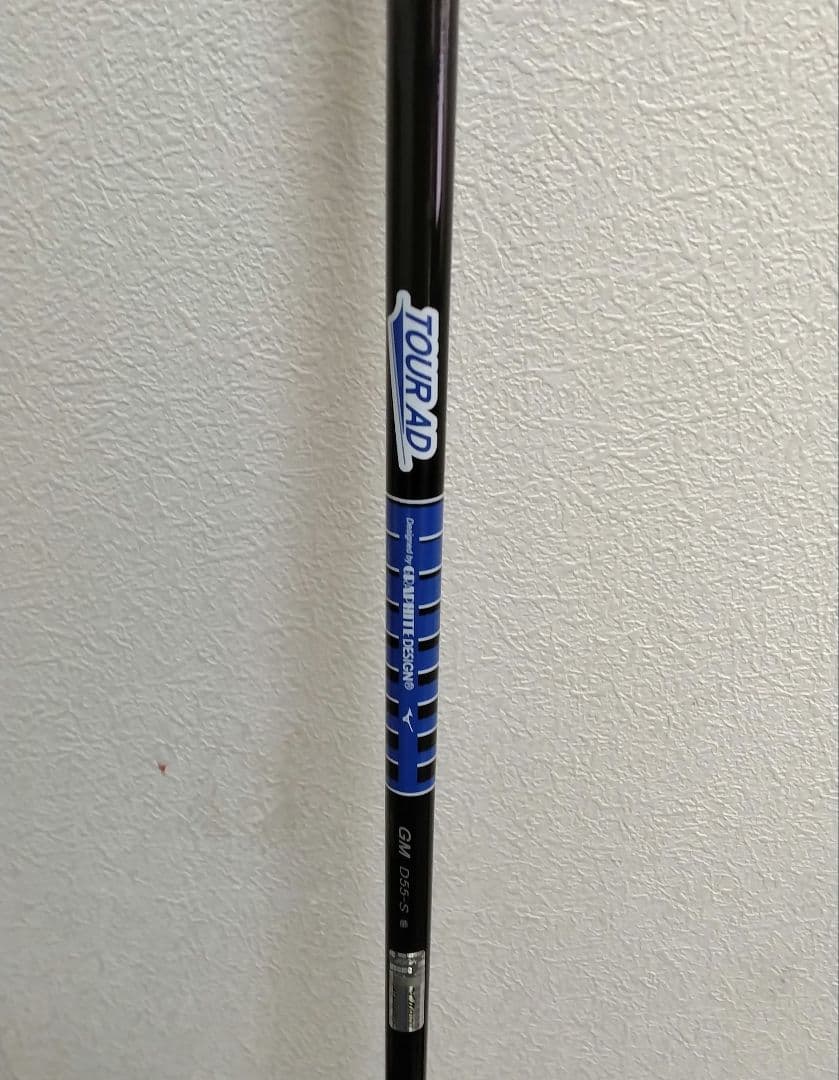 Mizuno ST-Z220 ドライバー 9.5 Sフレックス