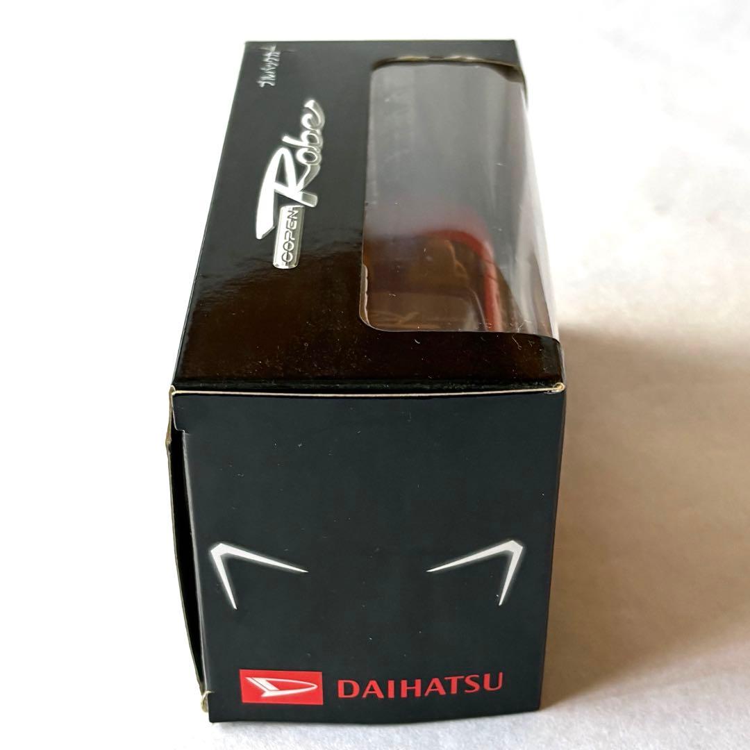 コペン ローブ プルバックカー 未使用 箱付