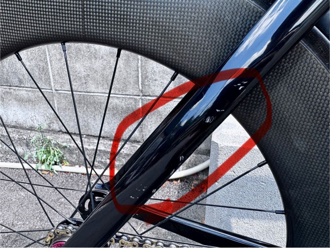 LOOK MADISON 875 xs ルックマディソン　完成車