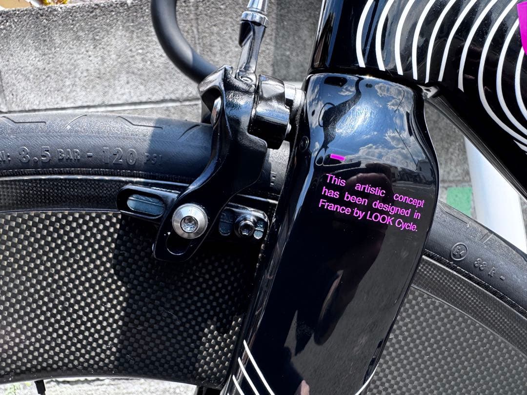 LOOK MADISON 875 xs ルックマディソン　完成車