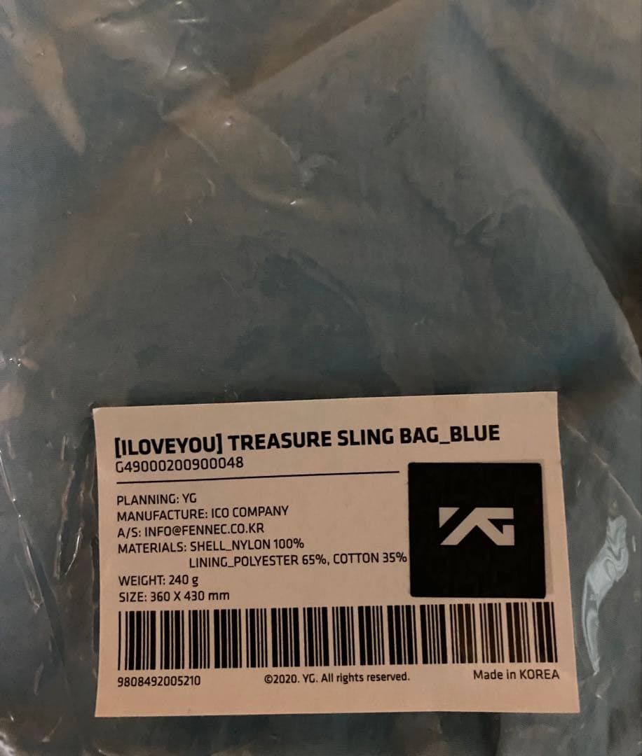 TREASURE SLING BAG ブルー