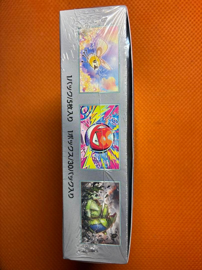 シュリンク付きポケモンカードゲーム バトルパートナーズ box 初版　ポケセン産