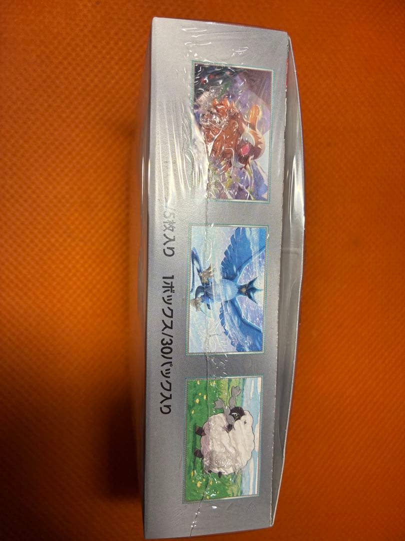 シュリンク付きポケモンカードゲーム バトルパートナーズ box 初版　ポケセン産