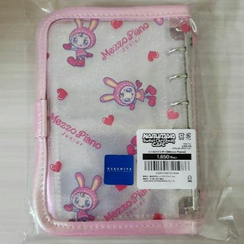 ✨先行販売✨新品・未開封★ナルミヤ★メゾピアノ ベリエちゃん★シールバインダー★