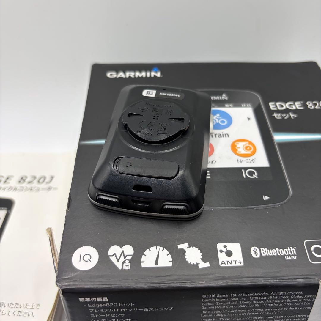 GARMIN ガーミン EDGE 820J セット サイクルコンピューター