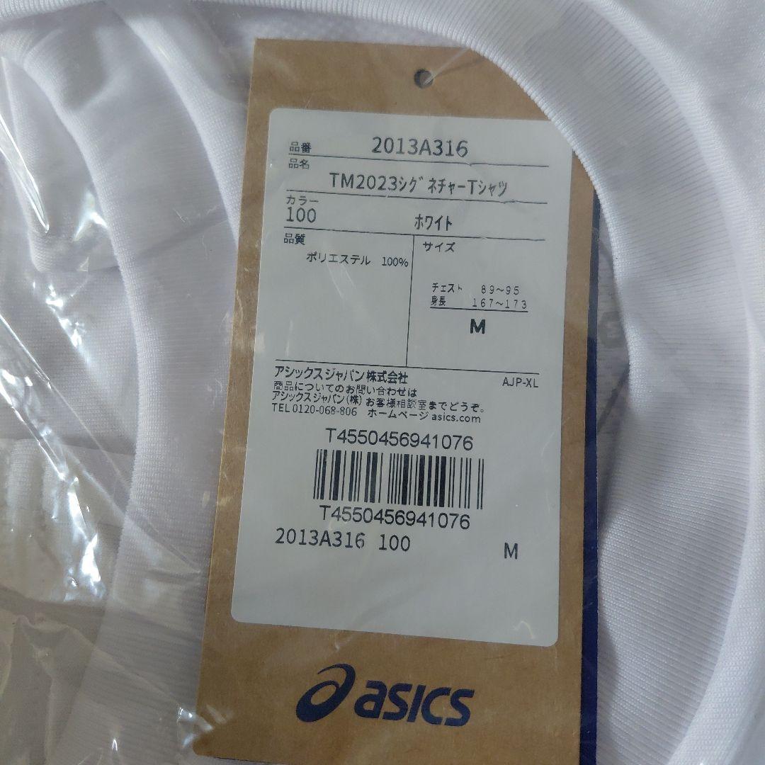 東京マラソン　ASICS ホワイト Tシャツ Mサイズ 2013A316