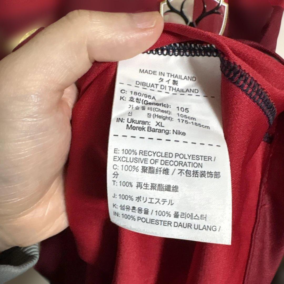 鹿島アントラーズ　2018年　サイン入り　ユニフォーム