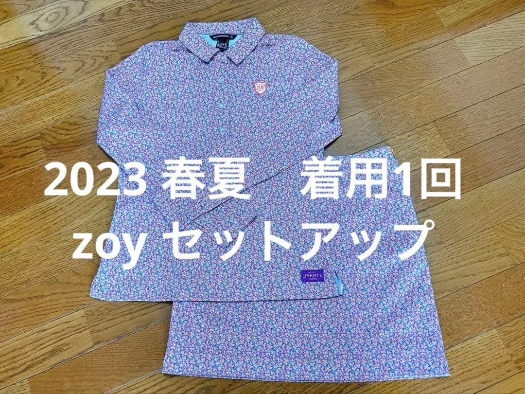 春夏　着用1回　ZOY/ゾーイ/ゾイ　美品 長袖 シャツ/セットアップ