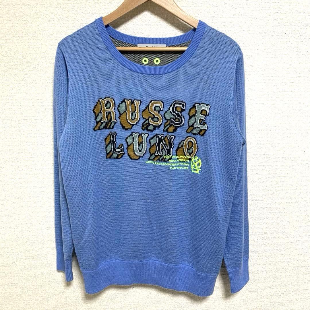 RUSSELUNO ニット セーター 4 ライトブルー ルチャロゴ