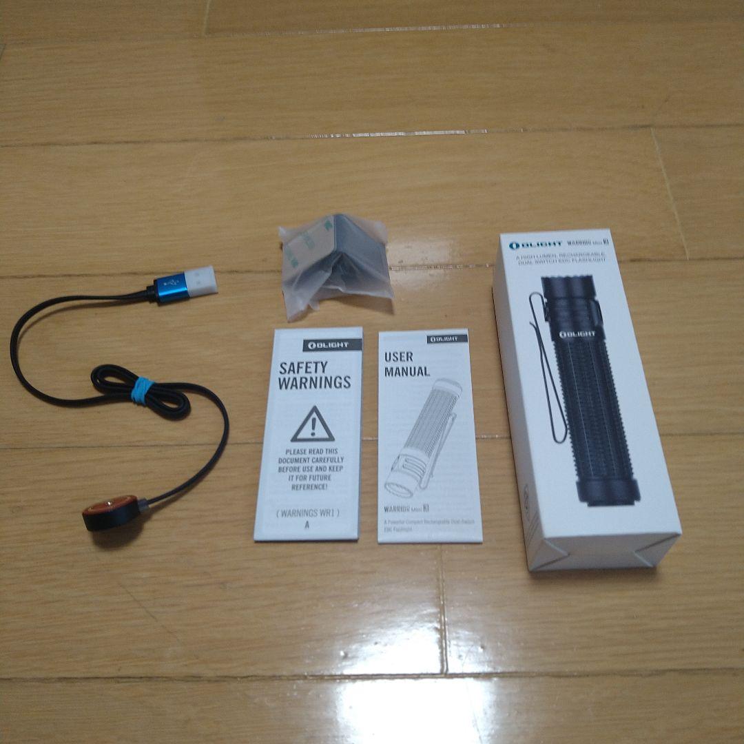 オーライトタクティカルライトwarrior mini3（ブラック）