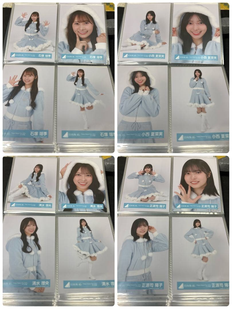 日向坂46 Happy Magical Tour サンタ衣装2024