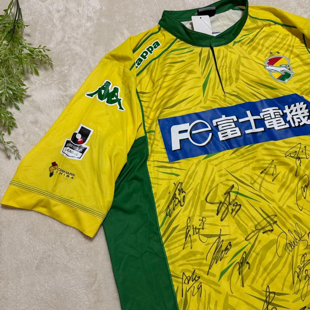 人気‼️ジェフユナイテッド市原・千葉の2015年シーズンホームユニフォーム