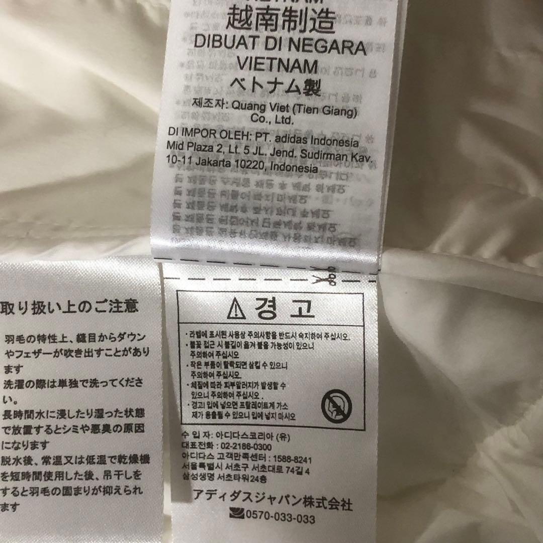 新品未使用 アディダス ポインテッドダウン ブルゾン 切り替え
