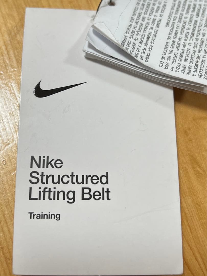 ☆新品未使用・タグ付き☆NIKE ナイキ トレーニングベルト