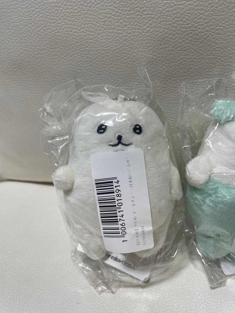 やわめ ボールチェーン付きぬいぐるみ～ミミパヤといっしょ～　マスコット