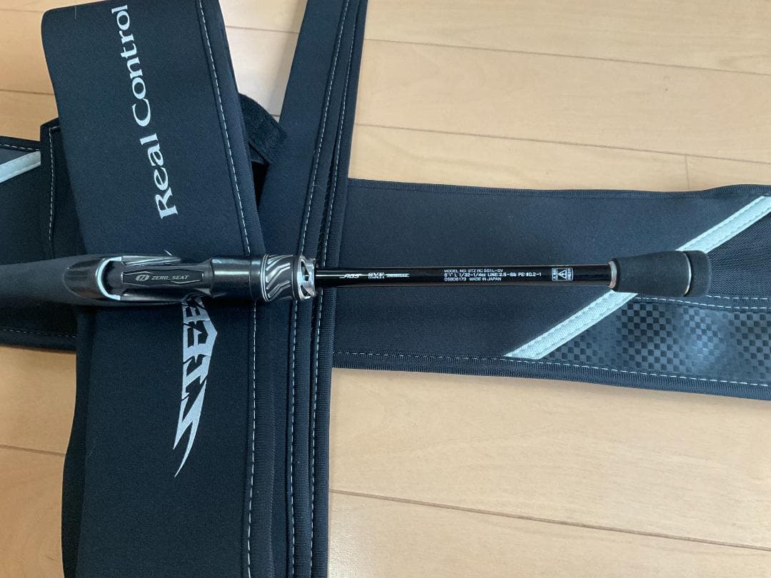 ダイワ スティーズ リアルコントロール RC S61L-SV