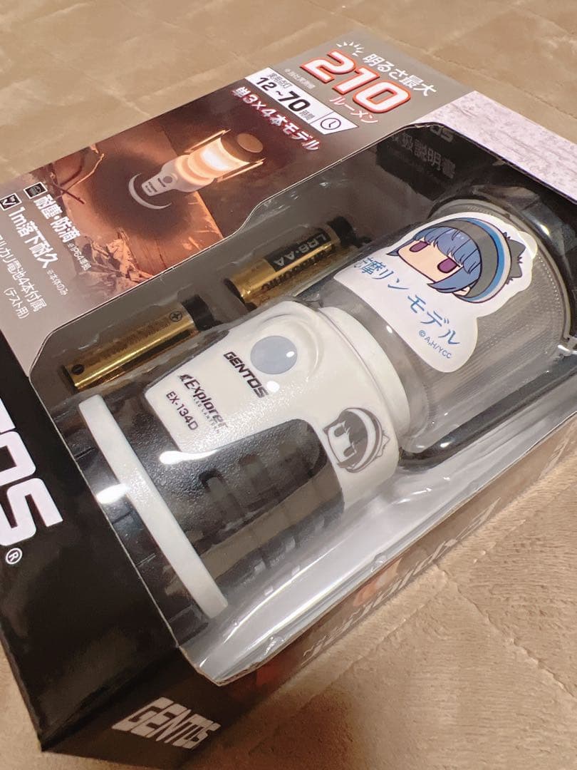 GENTOS Explorer EX-134D 志摩リンモデル LEDランタン