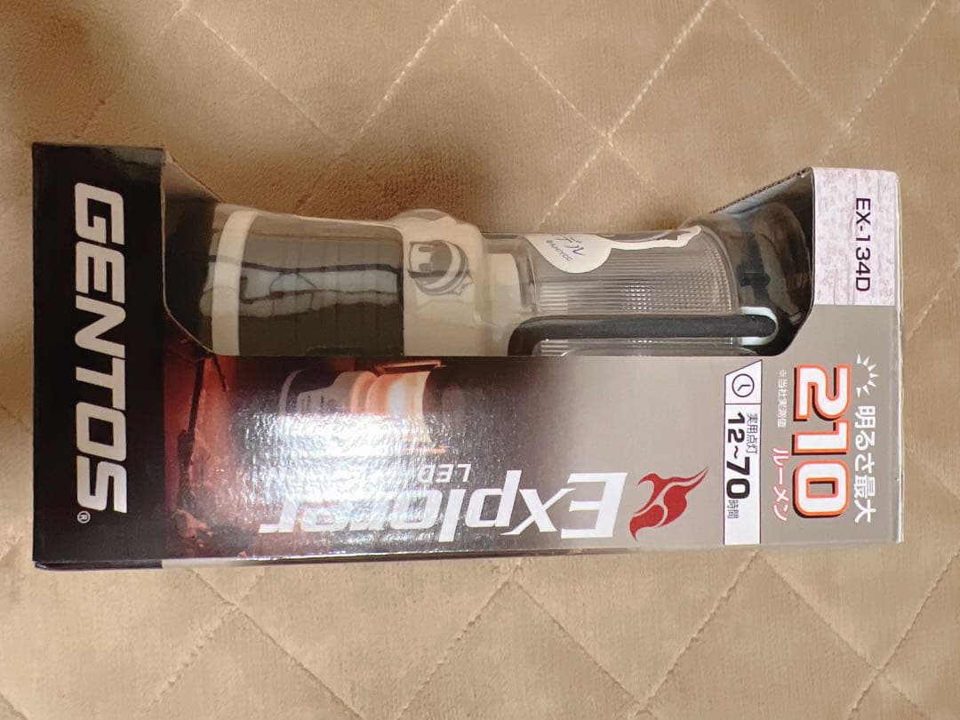 GENTOS Explorer EX-134D 志摩リンモデル LEDランタン