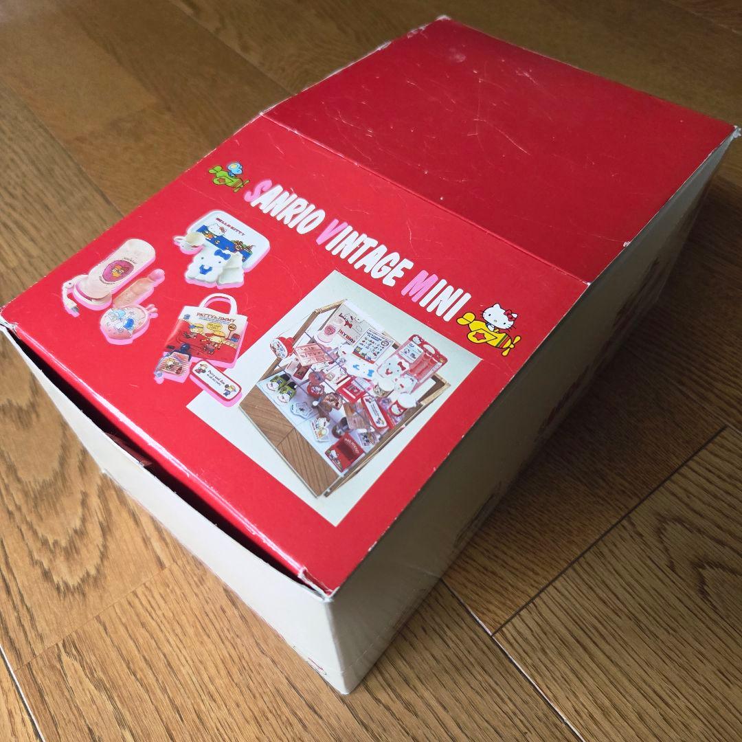 未開封 サンリオヴィンテージミニ 第一弾 12種コンプリートセット