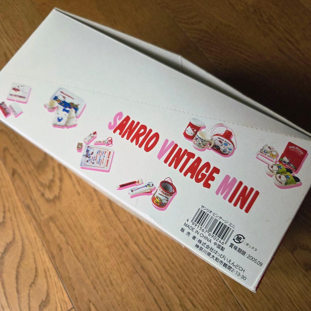 未開封 サンリオヴィンテージミニ 第一弾 12種コンプリートセット