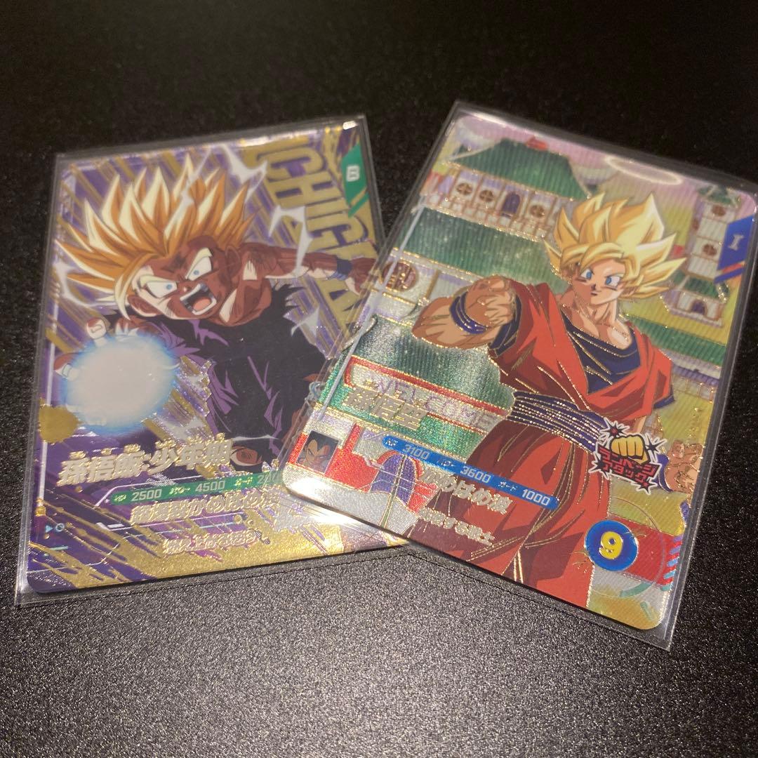 【極美品】孫悟空 sdv5-047おまけ&ローダー付きドラゴンボールダイバーズ