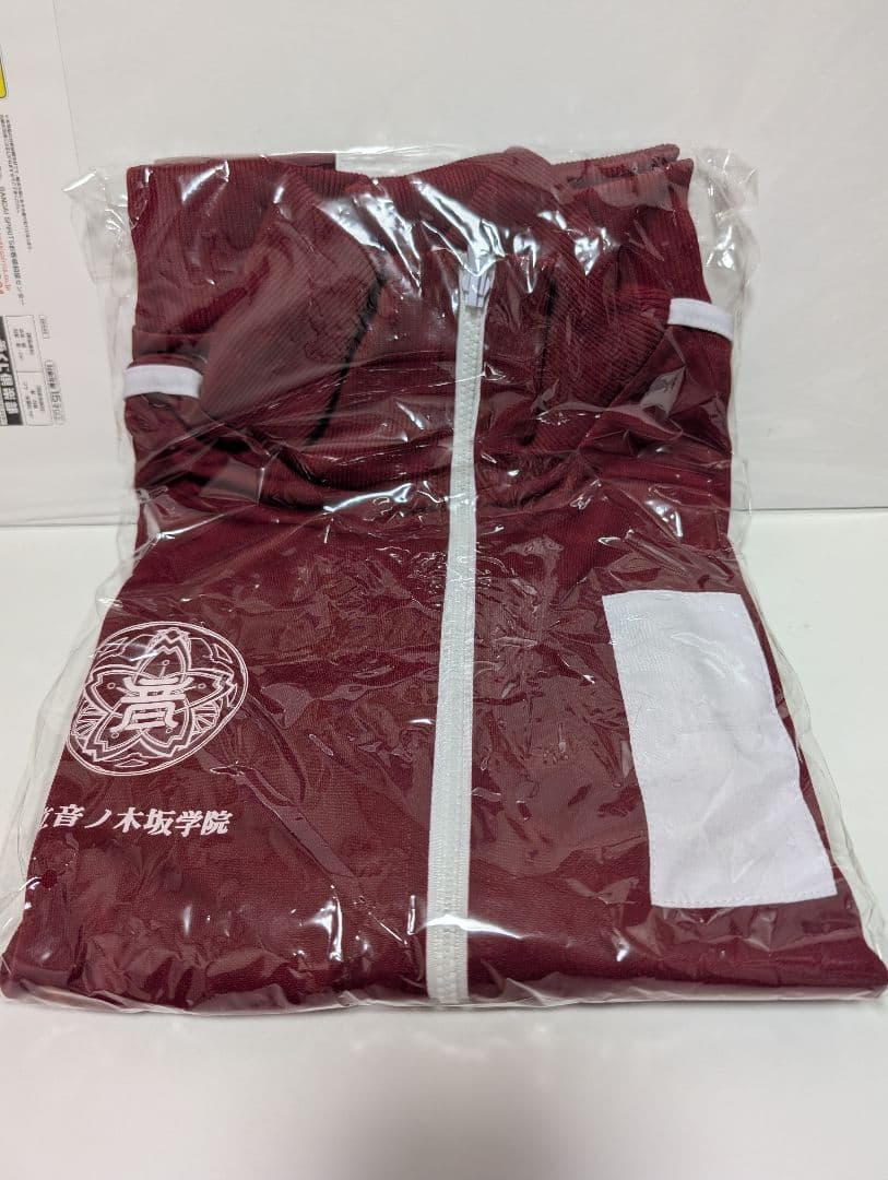 【全未開封品】ラブライブ！ 音ノ木坂学院体験入学セット