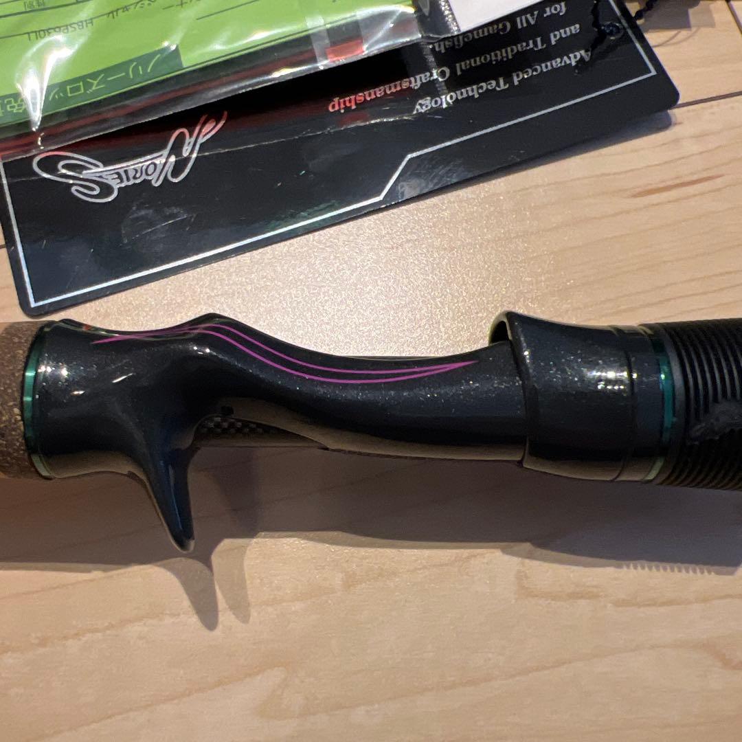 ノリーズ ロードランナー voice HARDBAIT SP HB630LL