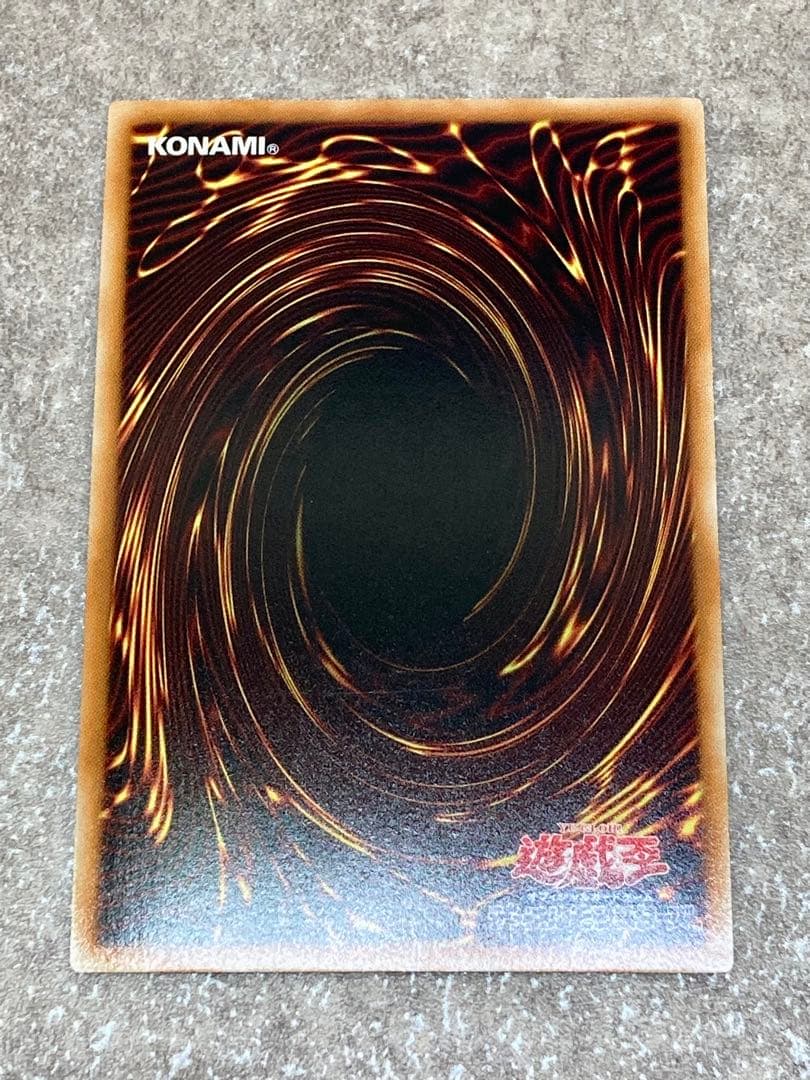 遊戯王 GS06 オベリスクの巨神兵 ラーの翼神竜 オシリスの天空竜 三幻神