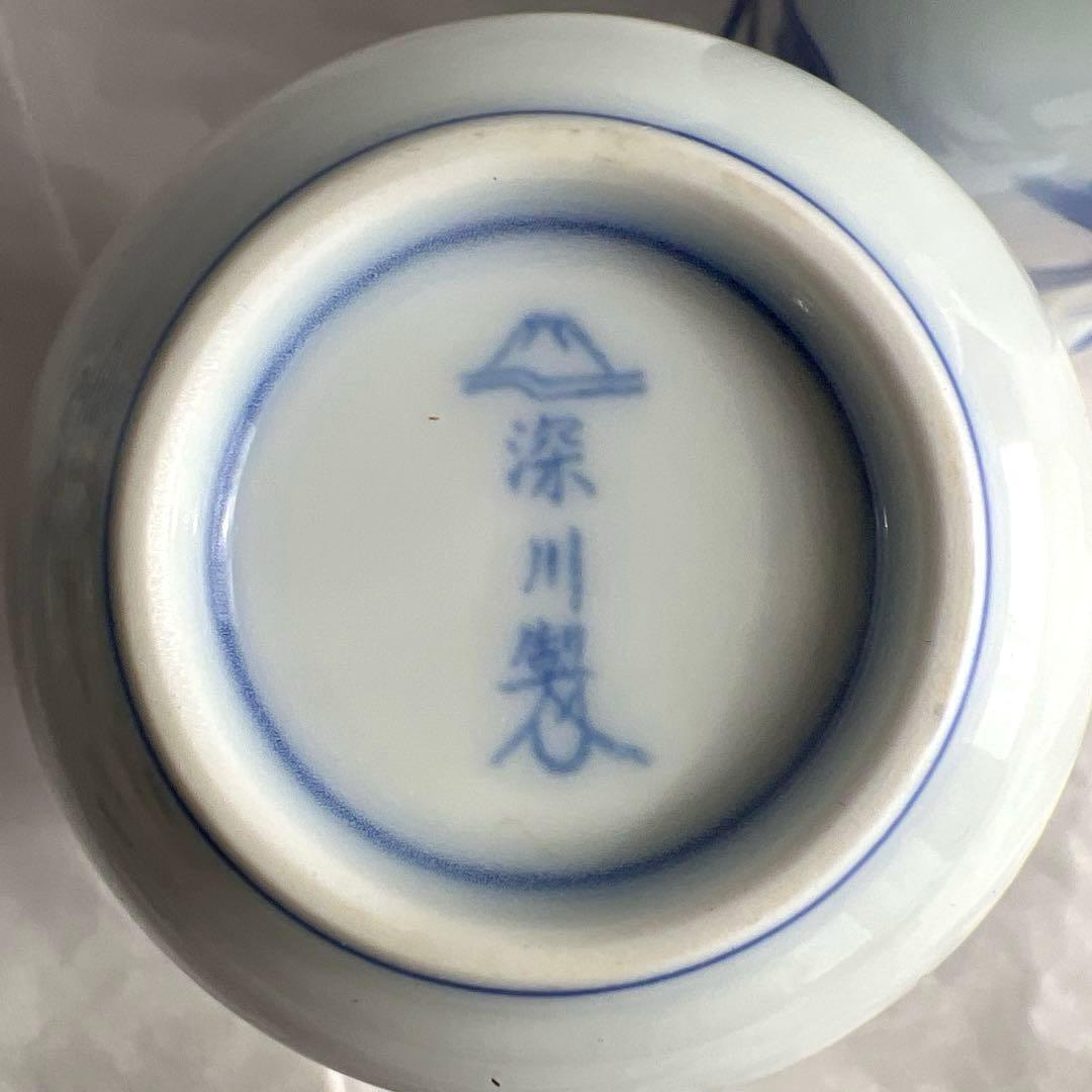 深川製磁 「川に桜」 飯碗 湯呑 まとめ売り 有田焼