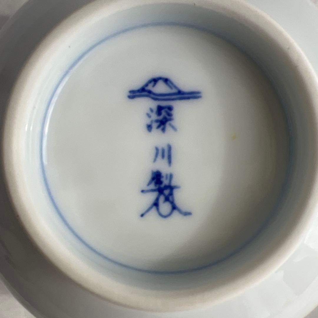 深川製磁 「川に桜」 飯碗 湯呑 まとめ売り 有田焼