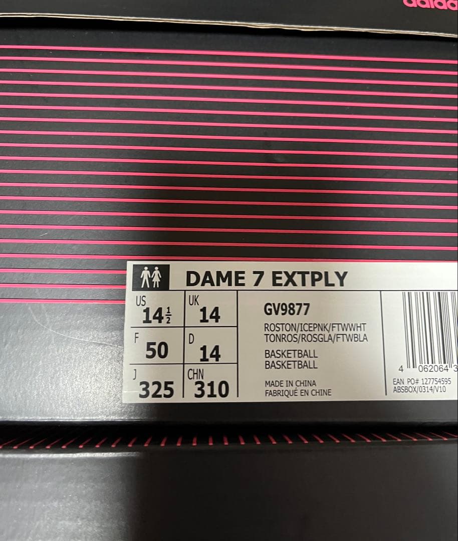新品 ADIDAS DAME 7 EXTPLY PINK 32.5cm