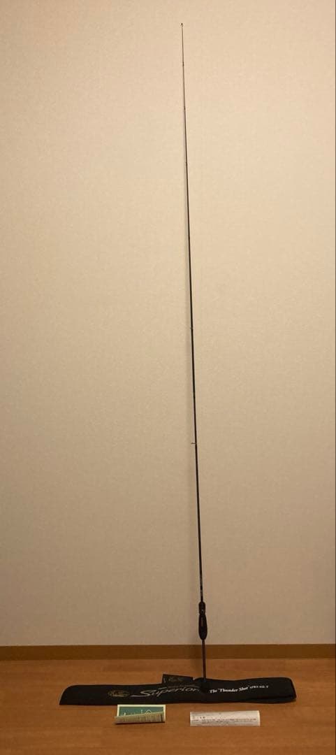 (入手困難)エバーグリーン サンダーショット