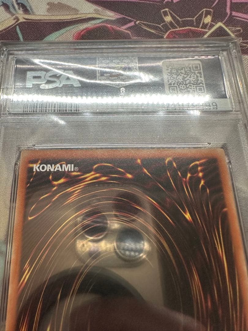 遊戯王　ブラックマジシャンガール　ウルトラ　ヒスコレ　PSA10