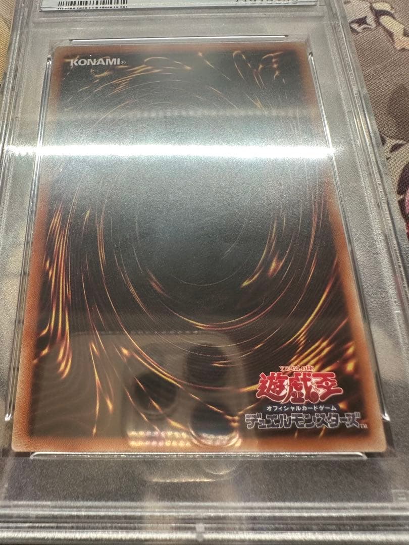 遊戯王　ブラックマジシャンガール　ウルトラ　ヒスコレ　PSA10