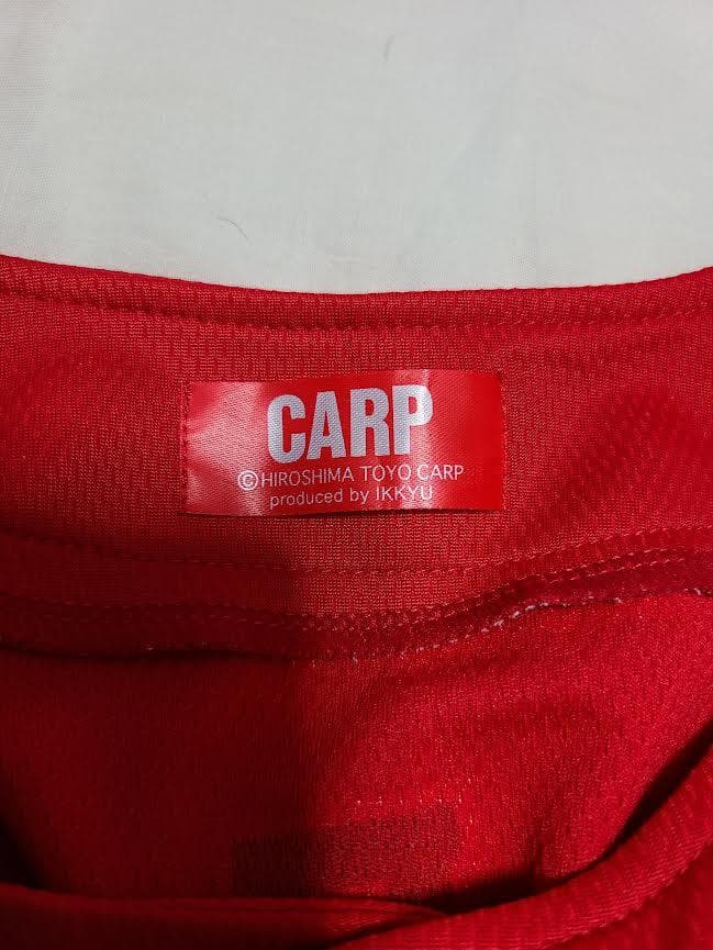 広島東洋Carp 前田智徳 1 ユニフォーム 希少カラー 赤黒 Lサイズ