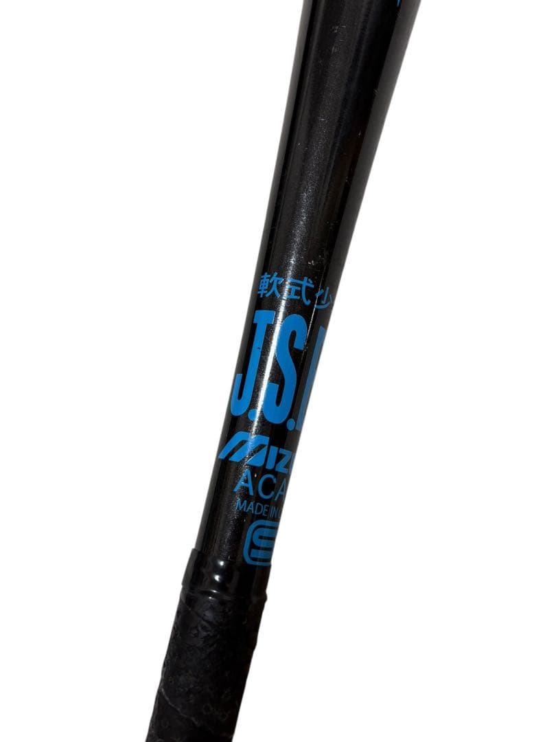 MIZUNO 野球 軟式用 バット スポーツ ベースボール キッズ 少年