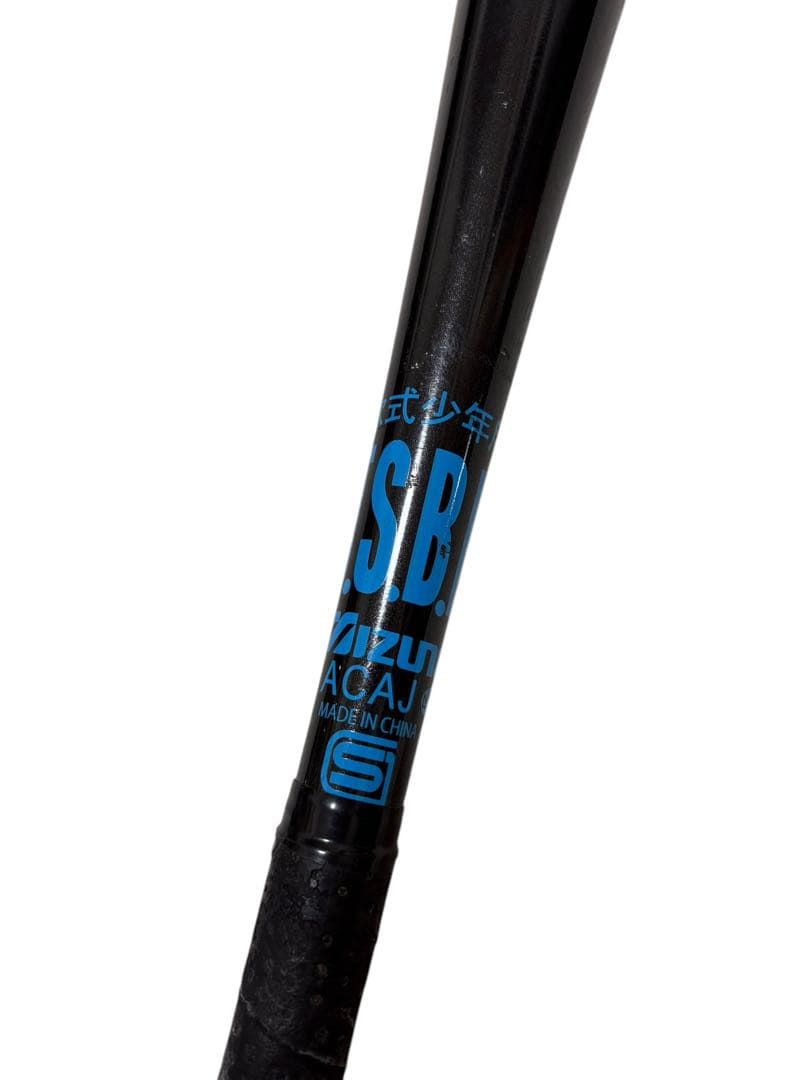 MIZUNO 野球 軟式用 バット スポーツ ベースボール キッズ 少年