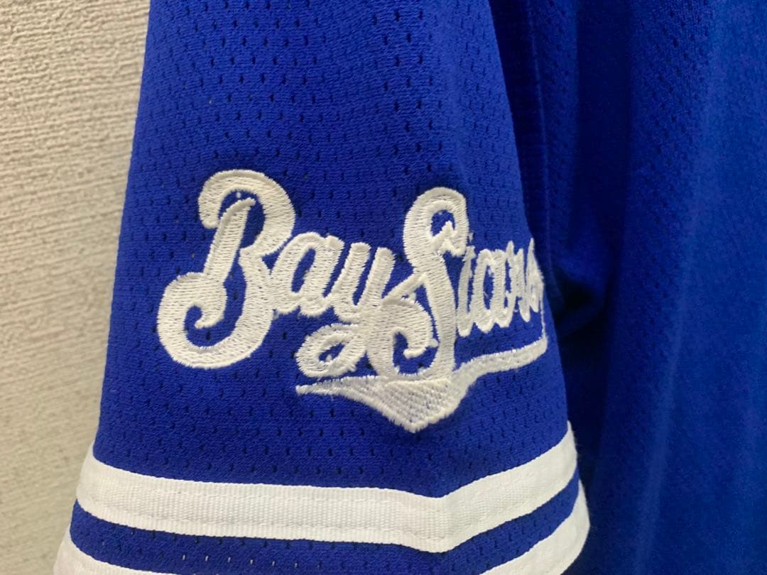 レア！ベイスターズ当時ものユニフォーム　98年優勝時　背番号なし