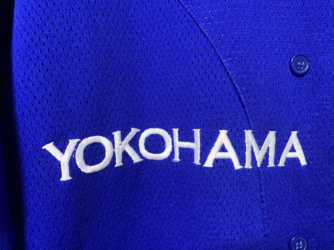 レア！ベイスターズ当時ものユニフォーム　98年優勝時　背番号なし