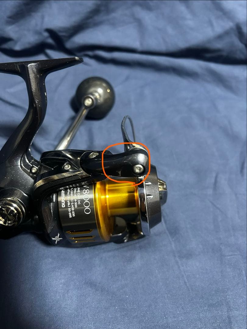 SHIMANO スピニングリール 15ツインパワーSW8000HG 03320