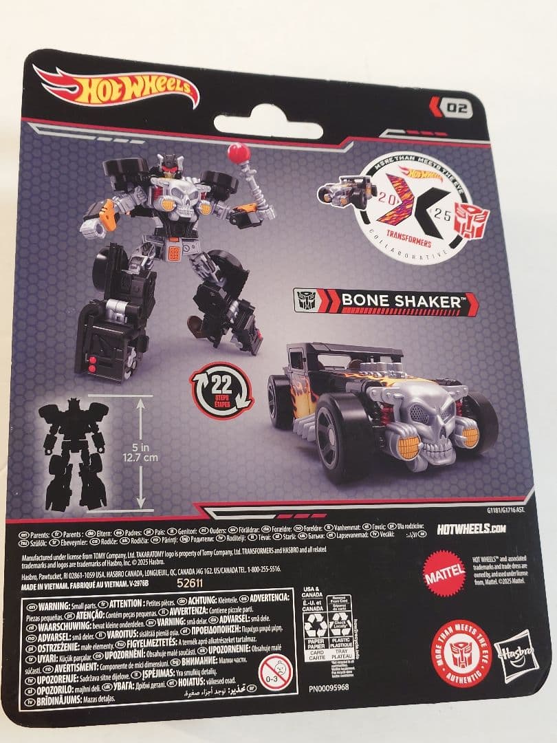 トランスフォーマー　ボーンシェイカー　ホットウィール　限定　コラボ