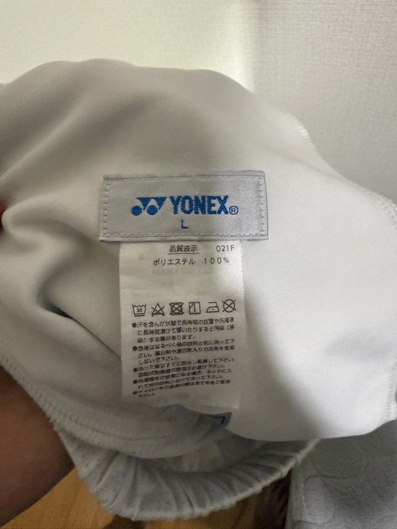 【超激レア品】 ヨネックスリーチョンウェイ モデル ハーフパンツ 白 XL