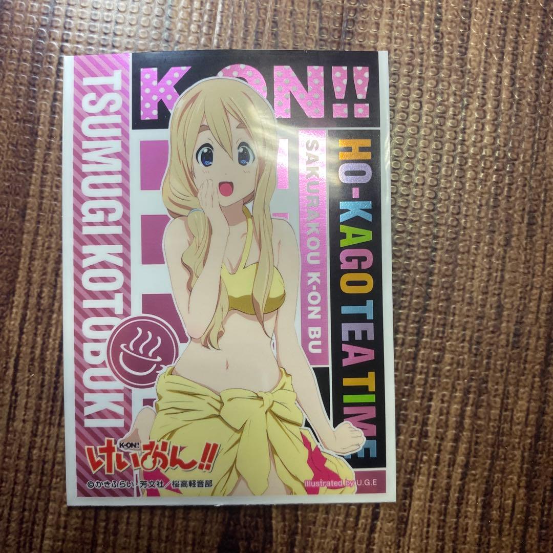 不滅の精霊パーフェクト・ギャラクシー　呪文エラー