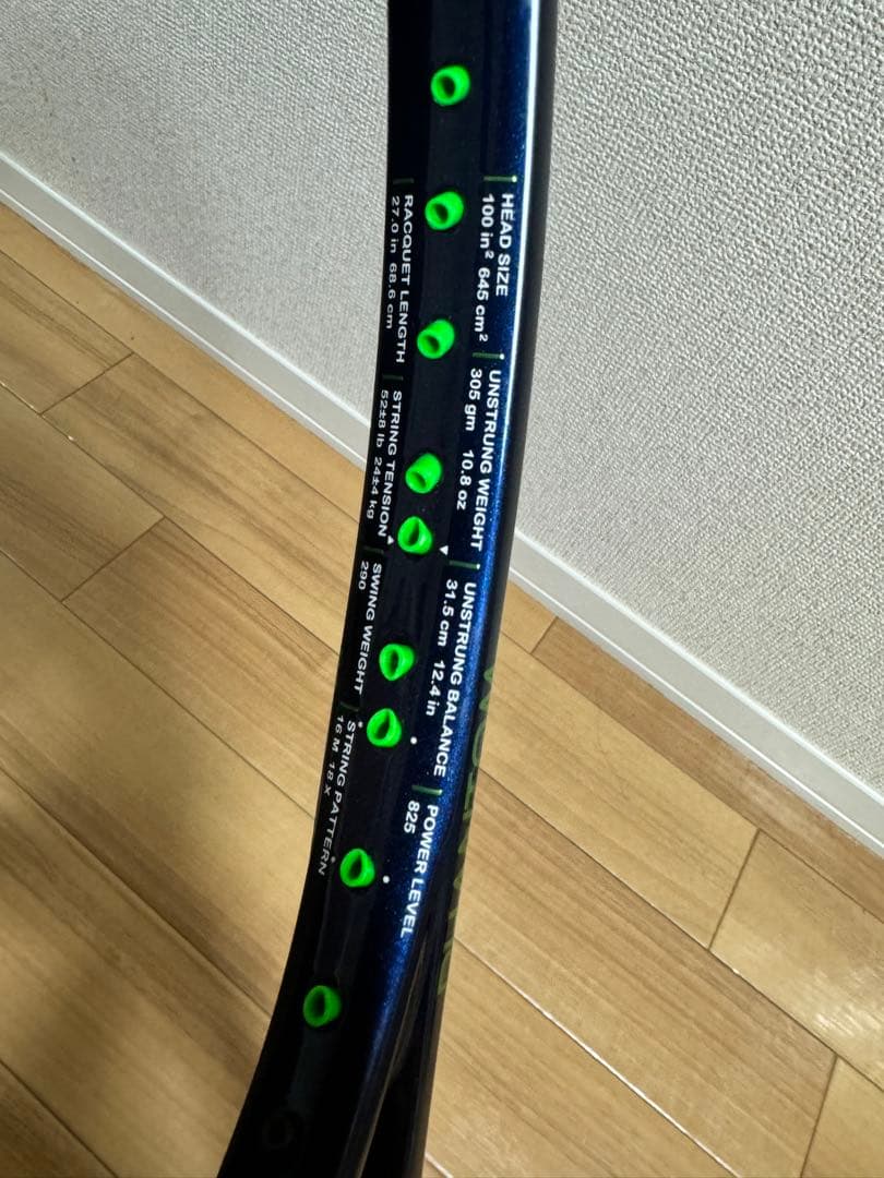 PHANTOM 100 テニスラケット ネイビー/グリーン
