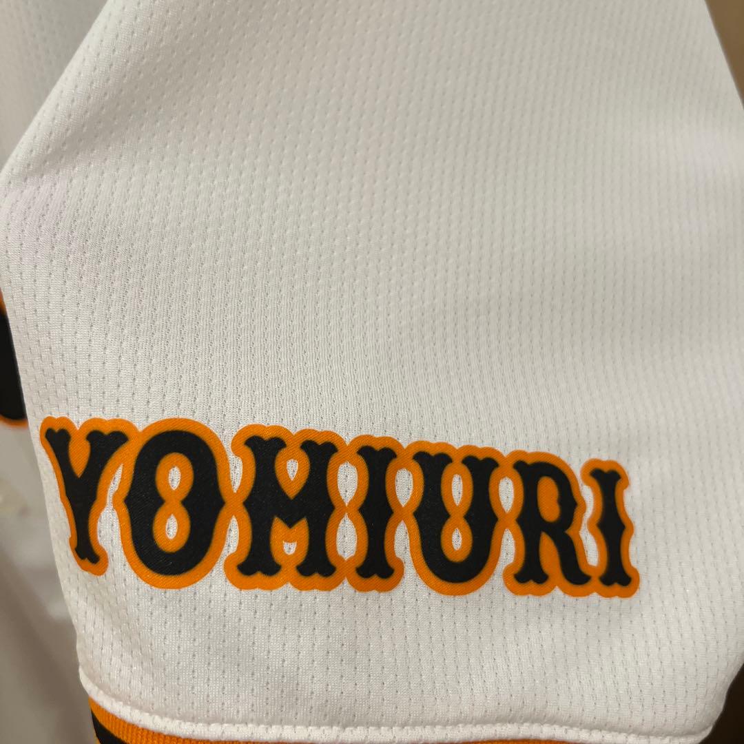 ジャイアンツ坂本選手ユニフォーム　サイズＬ
